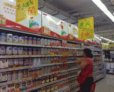 顺应这一决策调整