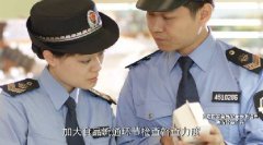 有较强的亲和力、